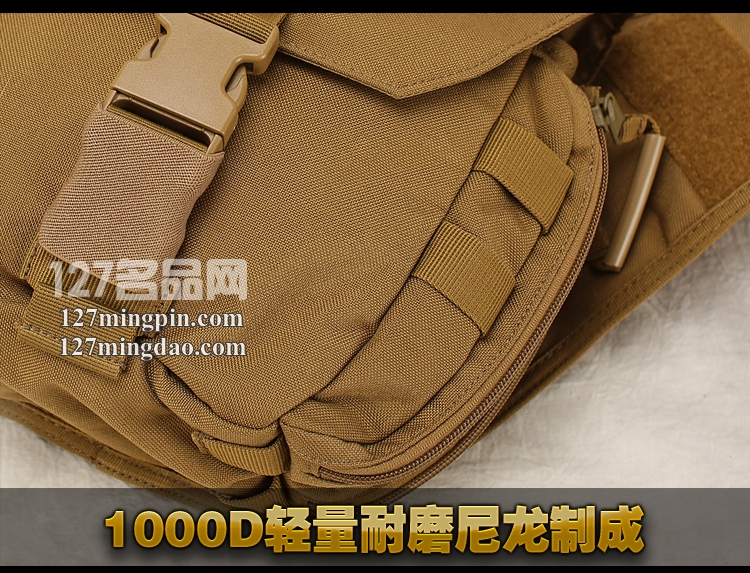 美国正品5.11战术多用途鞍袋56037户外摄影单肩跨包超级鞍袋