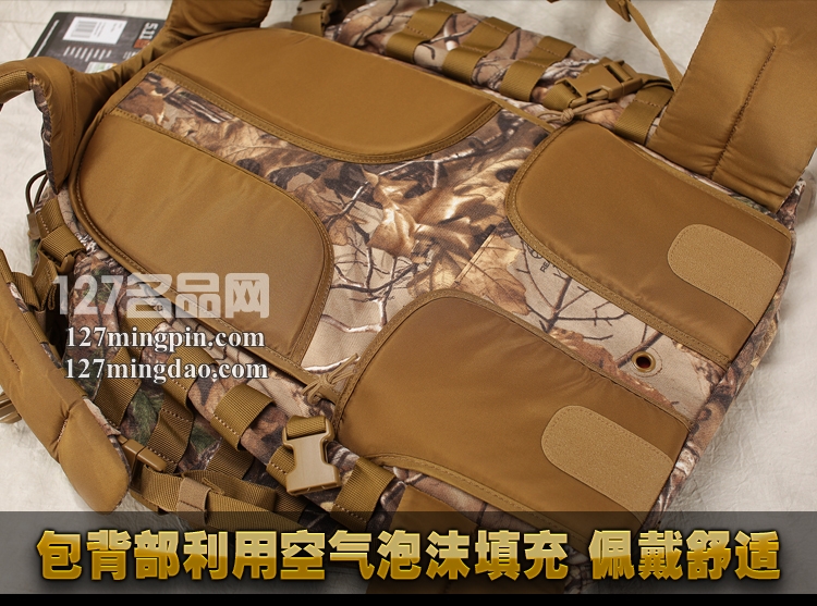 授权正品5.11维京战术72小时丛林迷彩树纹作战背包56138