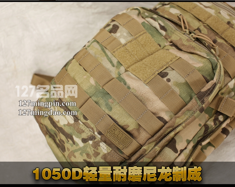 美国正品5.11冲锋12小时背包56892/56954户外双肩背包登山