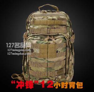 美国正品5.11冲锋12小时背包56892/56954户外双肩背包登山