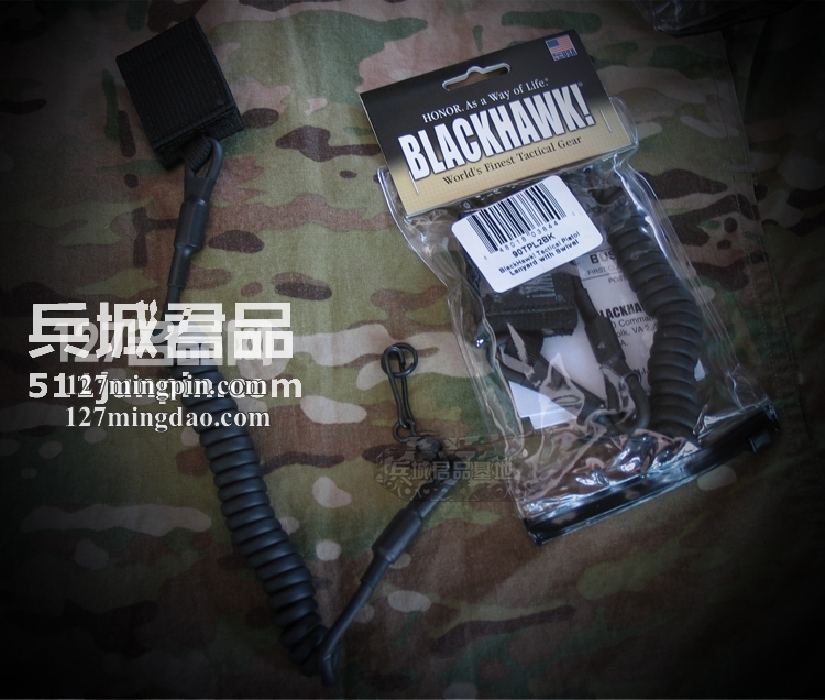 美国原装正品Blackhawk Equipment黑鹰90TPL2BK枪绳工具绳快拔绳