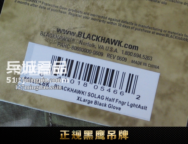 正品blackhawk黑鹰轻突击半指手套 男士战术手套 作战手套 8068