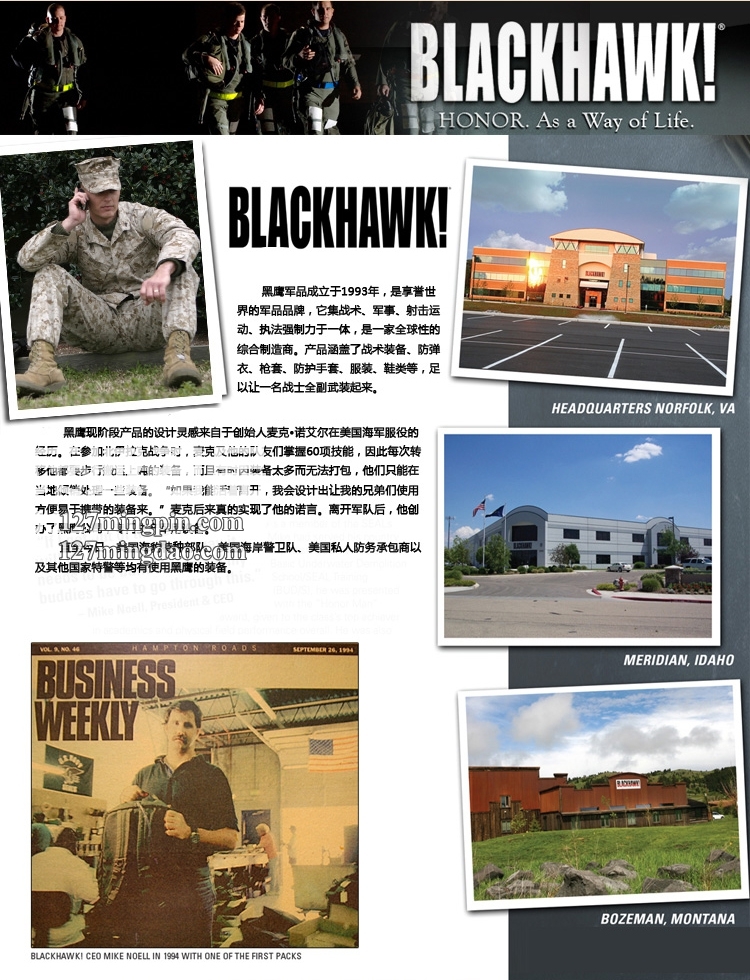 正品blackhawk黑鹰轻突击半指手套 男士战术手套 作战手套 8068