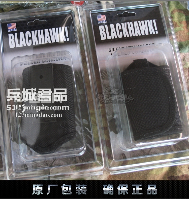 正品美国黑鹰BLACKHAWK!钥匙包静音尼龙钥匙包户外包钥匙扣44A600