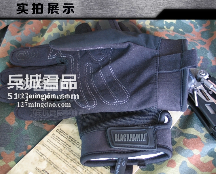 正品美国黑鹰BlackHawk CRG2防割巡逻手套 8153 高防割手套