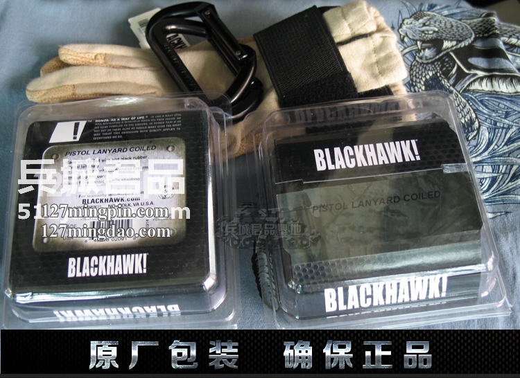 美国原装正品Blackhawk Equipment黑鹰90TPL1BK枪绳工具绳