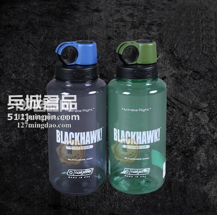 美国正品BLACKHAWK 黑鹰水壶 67NB32 正品无毒水瓶水杯太空旅行