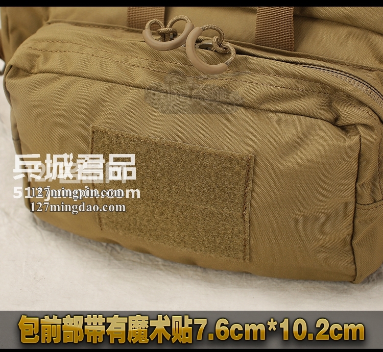 美国正品黑鹰BLACKHAWK品牌迷你通用装备包单肩包20MB01大包/小包