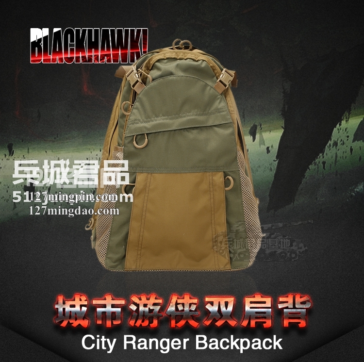 美国黑鹰BLACKHAWK隐藏式携行双肩背包正品 65DC64