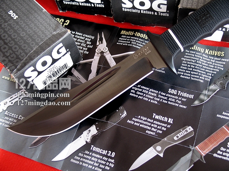 美国哨格SOG-CD-02战术博伊刀 索格黑色涂层CD02