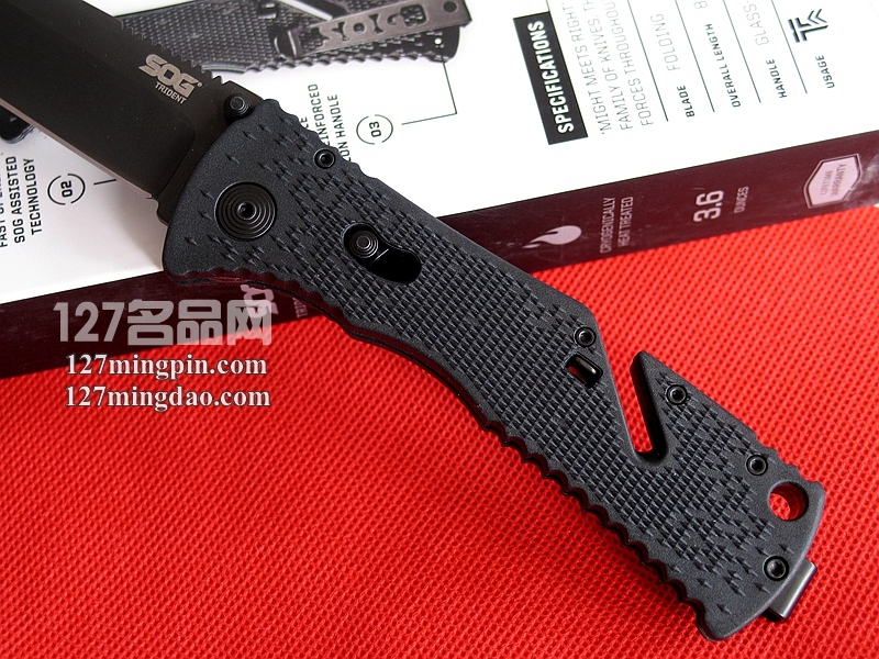 索格SOG TF-7 三叉戟哨格快开刀