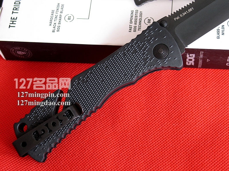 索格SOG TF-7 三叉戟哨格快开刀