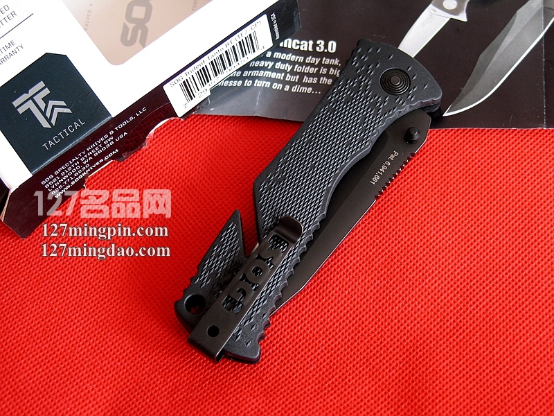 索格SOG TF-7 三叉戟哨格快开刀