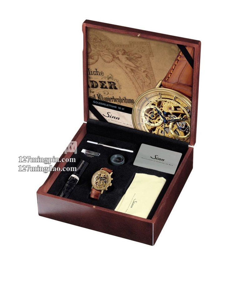德国Sinn 辛恩 2300 Gold手表 全球限量25只