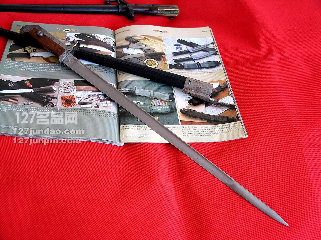丹麦 M1915 式刺刀  