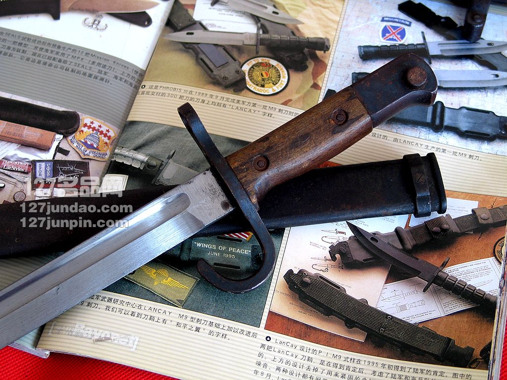 小日本30刺刀 带护手勾二战军刀 