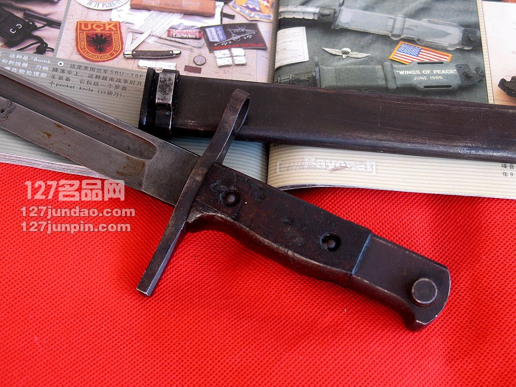 日本小仓30 二战军用刺刀 