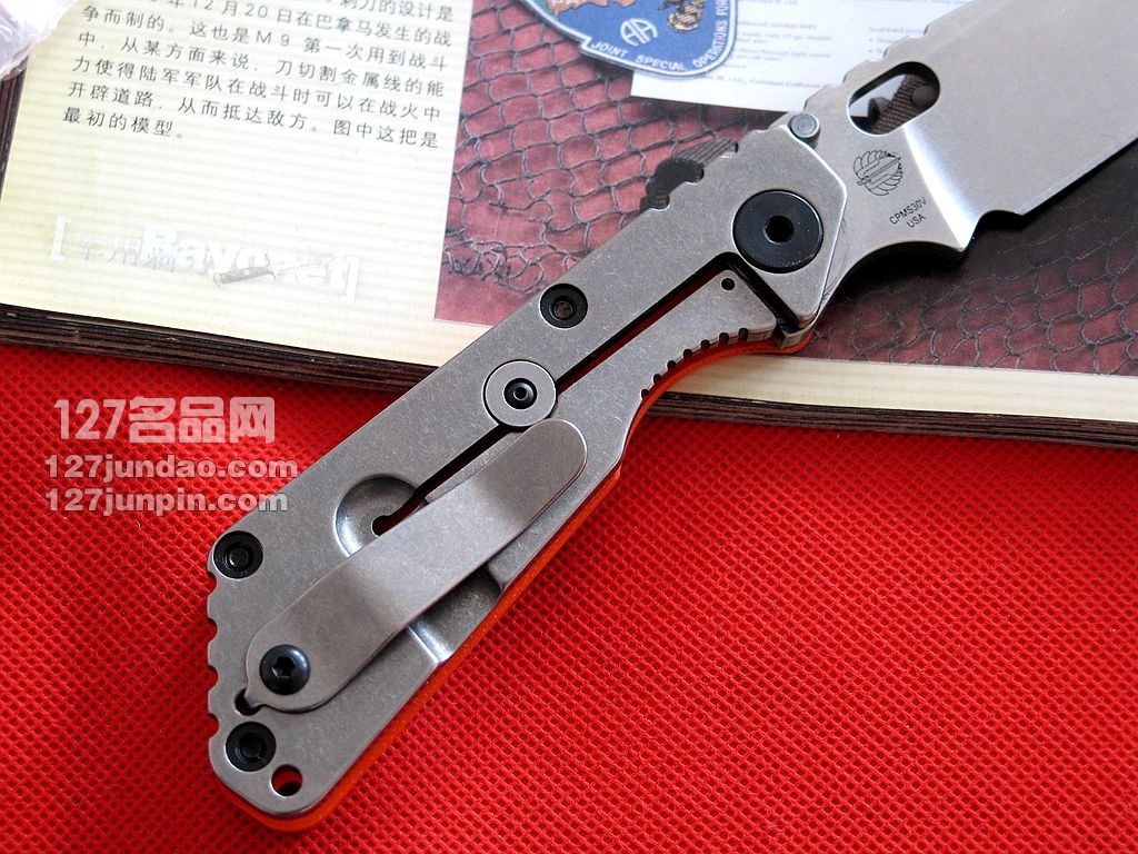 挺进者Strider SNG S 战术折刀橙色G10柄 名刀世界 