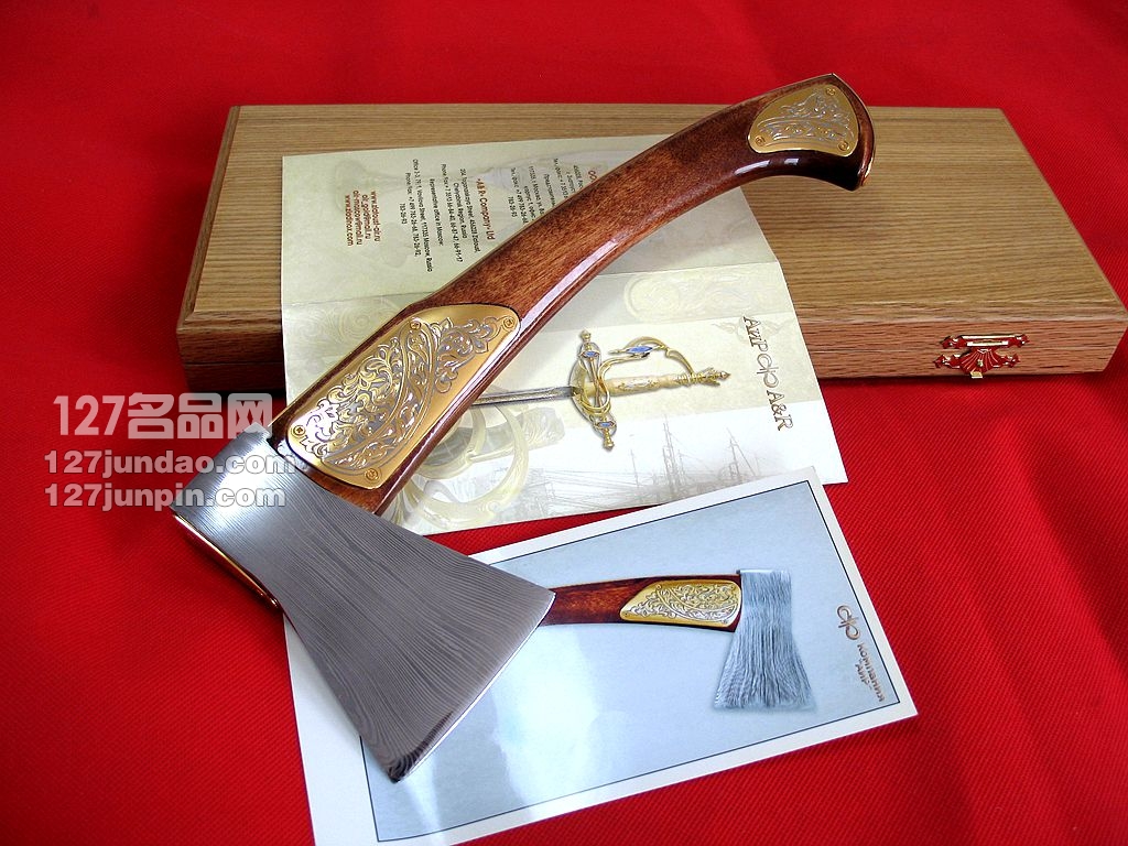 俄罗斯皇家战斧 瑞粉大马士革蚀刻流金唯一版 