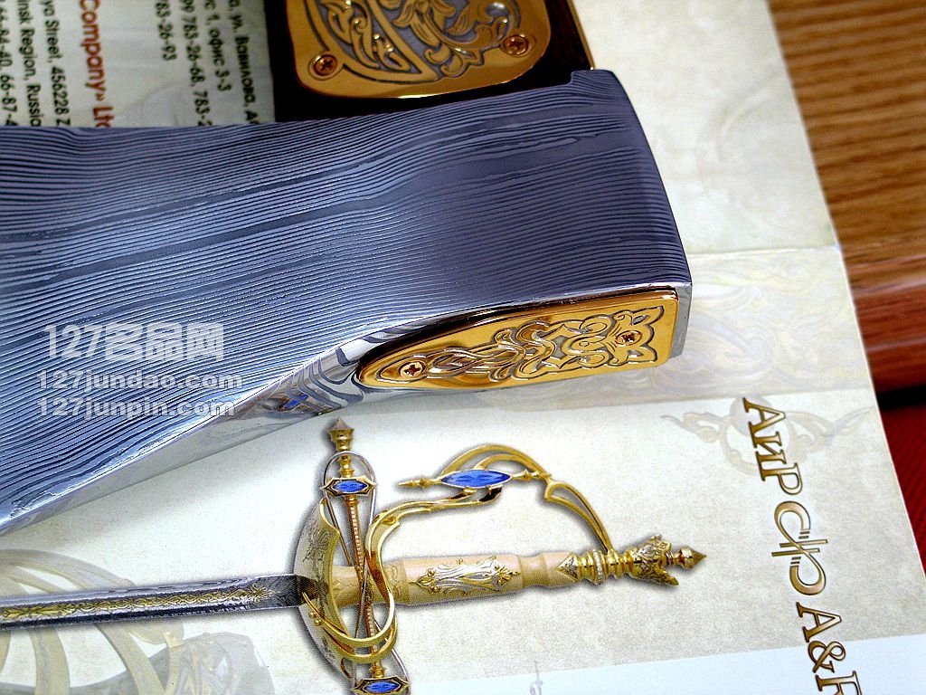 俄罗斯皇家战斧 瑞粉大马士革蚀刻流金唯一版 