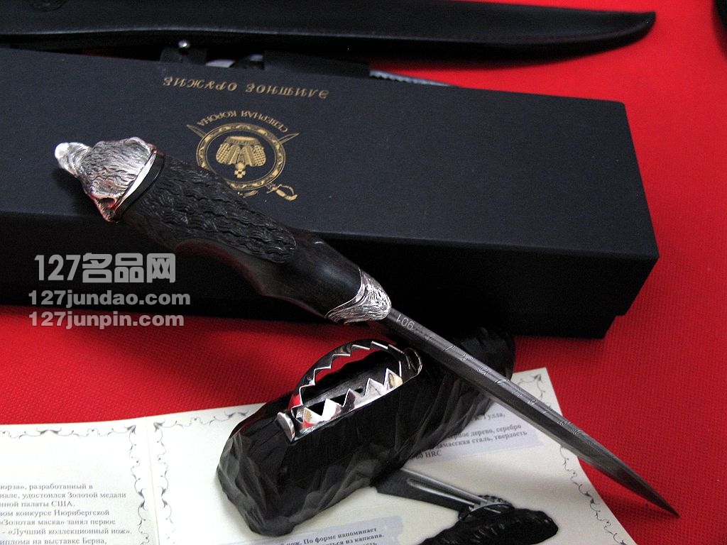 俄罗斯Nord Crown狼牙 ZD-0801大馬士革手工刀 军刀 猎刀 