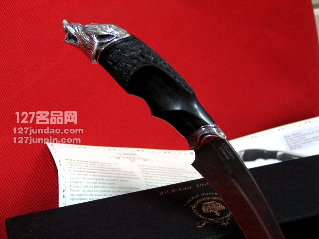 俄罗斯Nord Crown狼牙 ZD-0801大馬士革手工刀 军刀 猎刀 