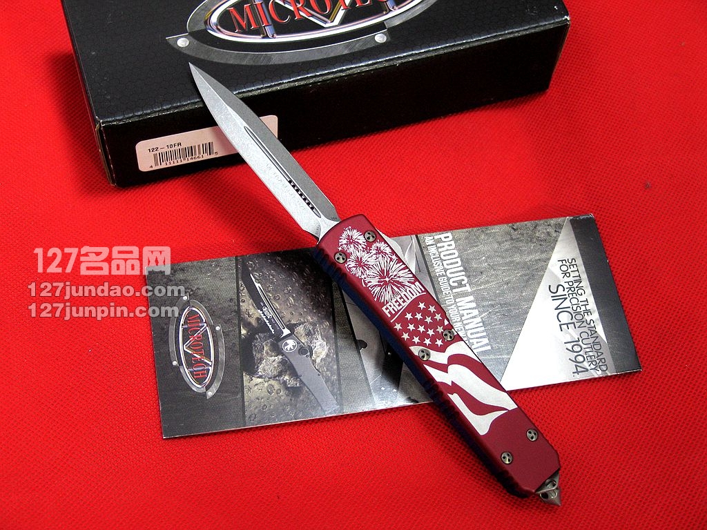 美国微技术 MICROTECH 122-10FR双色柄缎面双锋直跳刀 军刀 