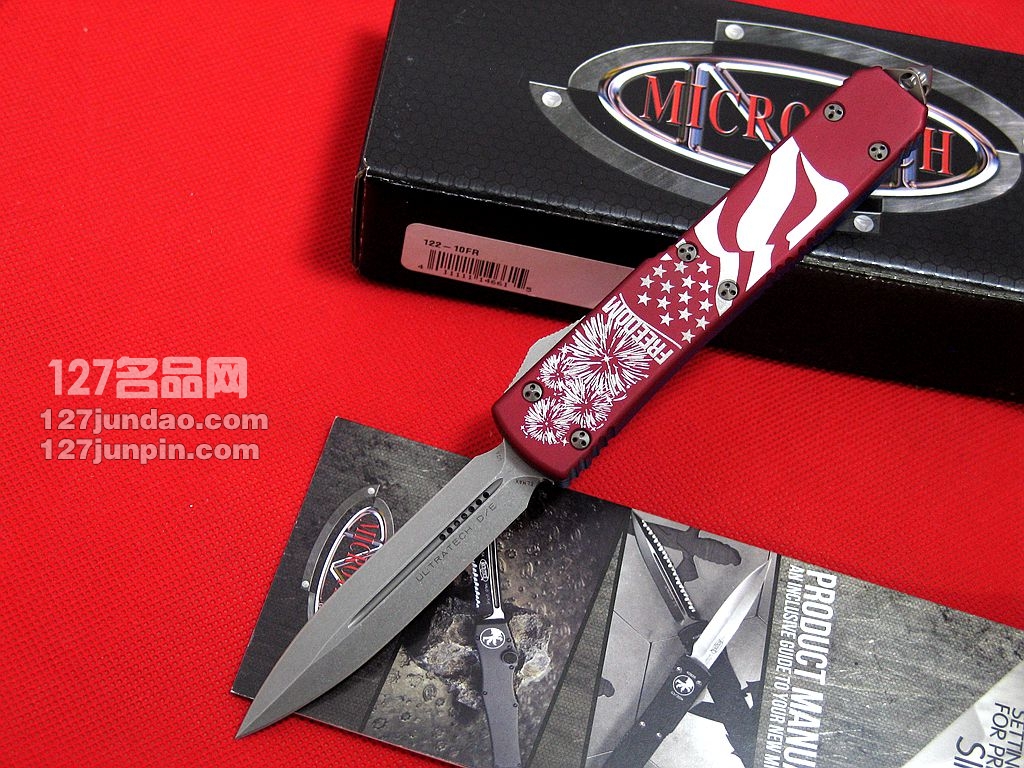 美国微技术 MICROTECH 122-10FR双色柄缎面双锋直跳刀 军刀 