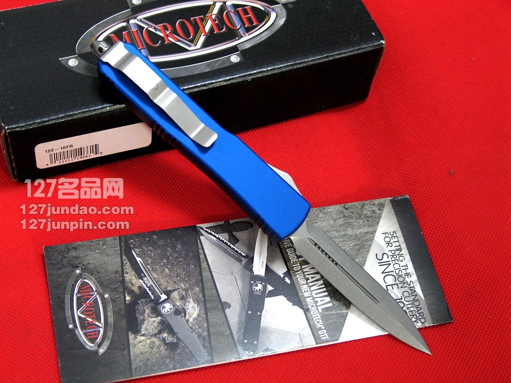 美国微技术 MICROTECH 122-10FR双色柄缎面双锋直跳刀 军刀 