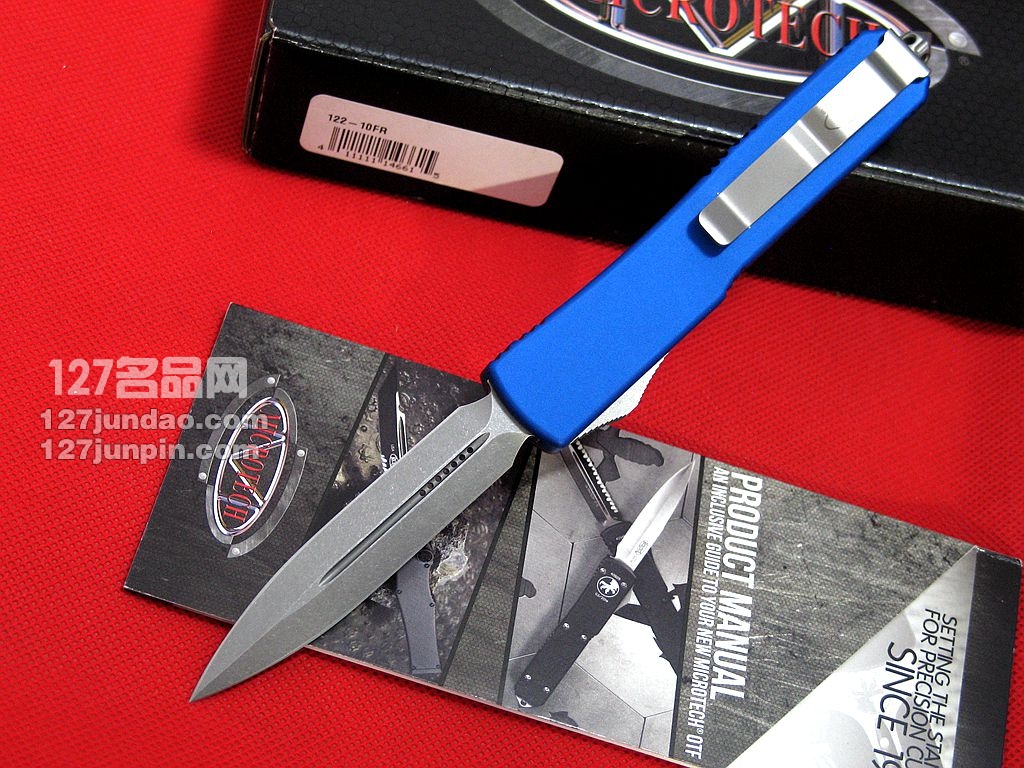 美国微技术 MICROTECH 122-10FR双色柄缎面双锋直跳刀 军刀 