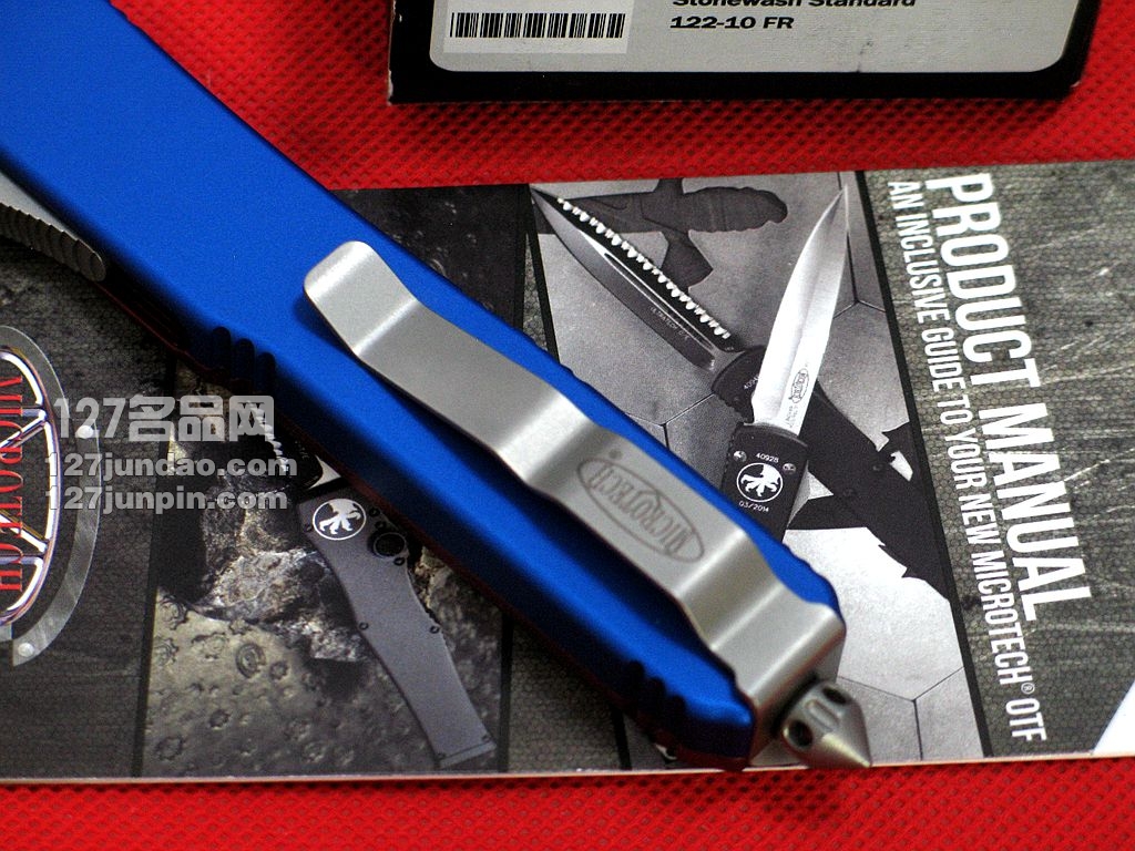 美国微技术 MICROTECH 122-10FR双色柄缎面双锋直跳刀 军刀 