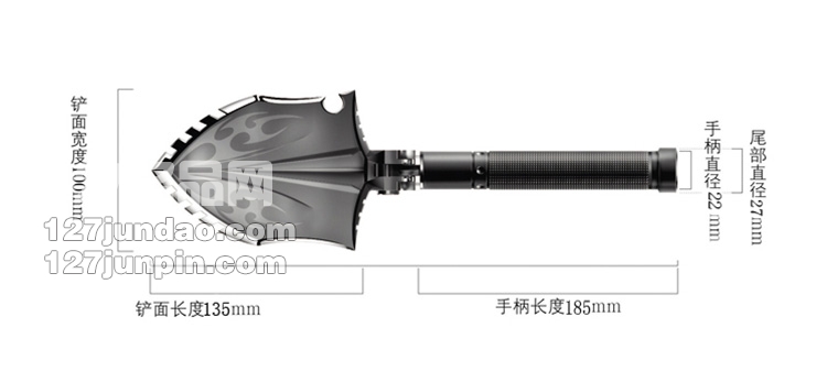 zune lotoo狼刺 工兵铲 野战锹 户外折叠铲 多功能野营防身工具