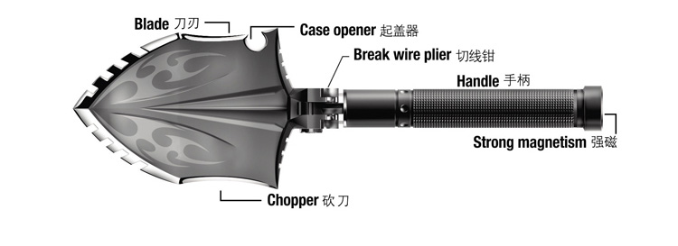 zune lotoo狼刺 工兵铲 野战锹 户外折叠铲 多功能野营防身工具