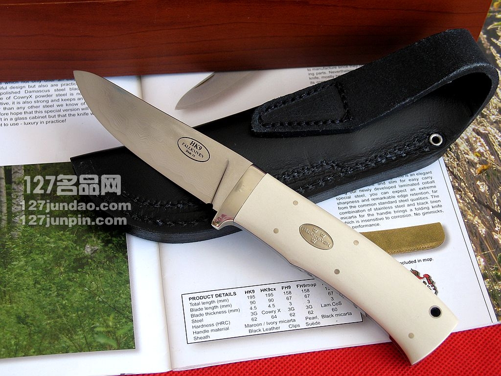 瑞典Fallkniven FK HK9CXL 大马士革象牙micarta柄 福克尼文名刀