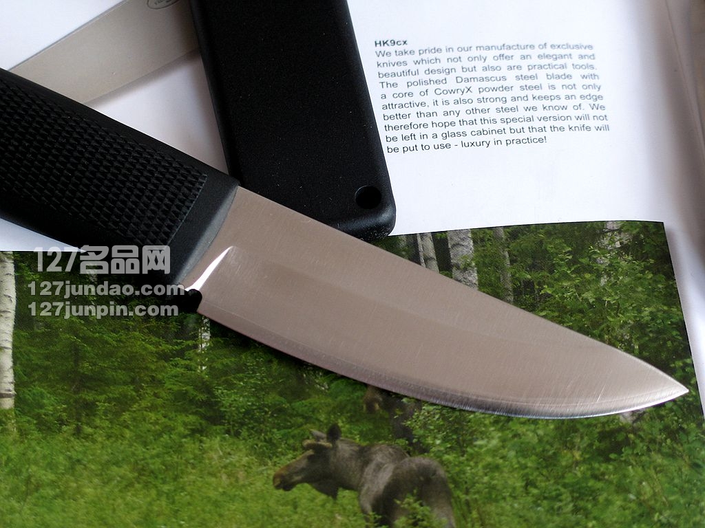 瑞典Fallkniven FK H1Z 3G皇家手工刀 福克尼文世界名刀