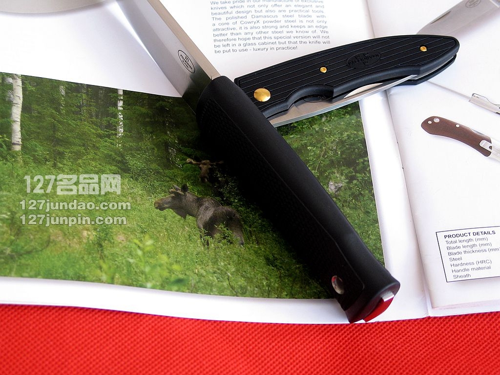 瑞典Fallkniven FK H1Z 3G皇家手工刀 福克尼文世界名刀