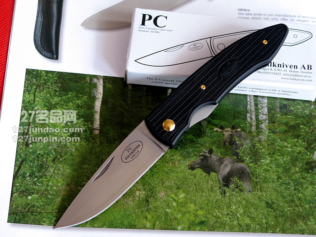 瑞典FK Fallkniven PCAU黑色轻量版超级折刀 福克尼文名刀 127名品