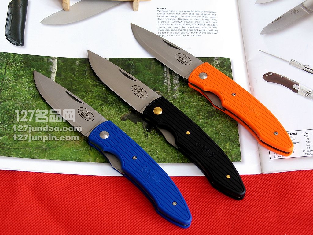 瑞典FK Fallkniven PCAU黑色轻量版超级折刀 福克尼文名刀 127名品