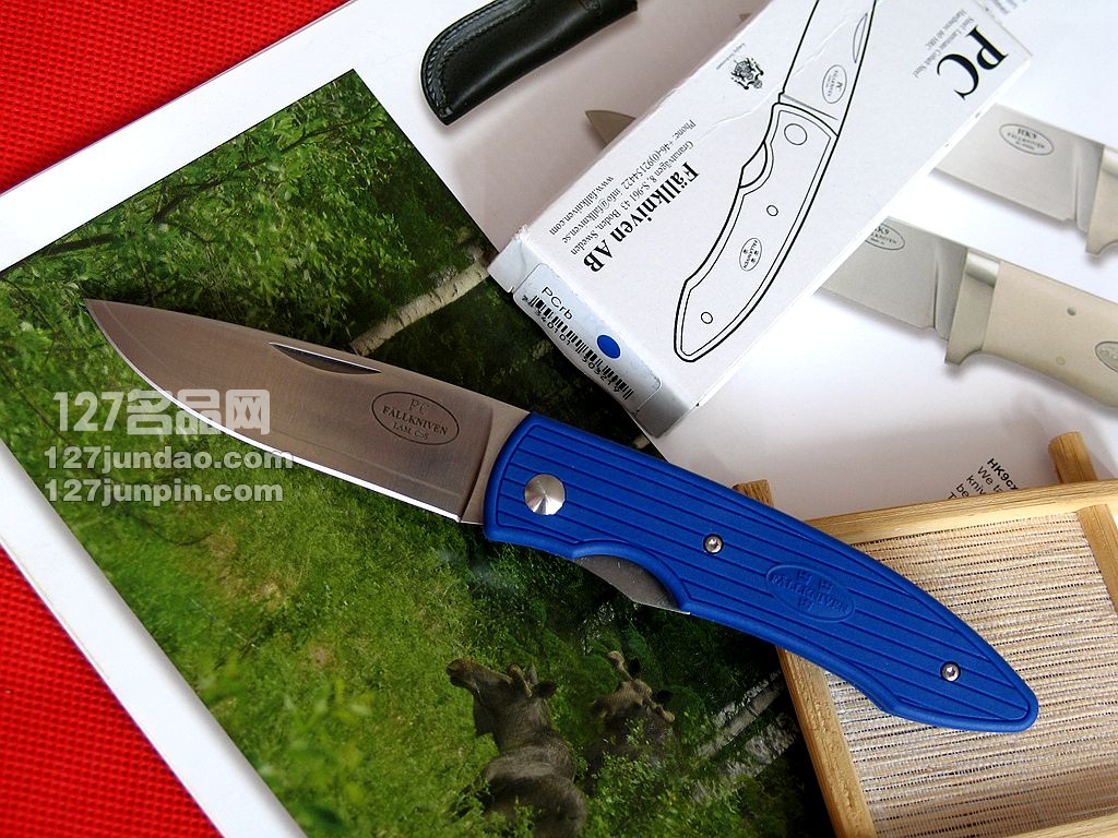 瑞典FK Fallkniven PCrb蓝色轻量版超级折刀 福克尼文名刀 127名品