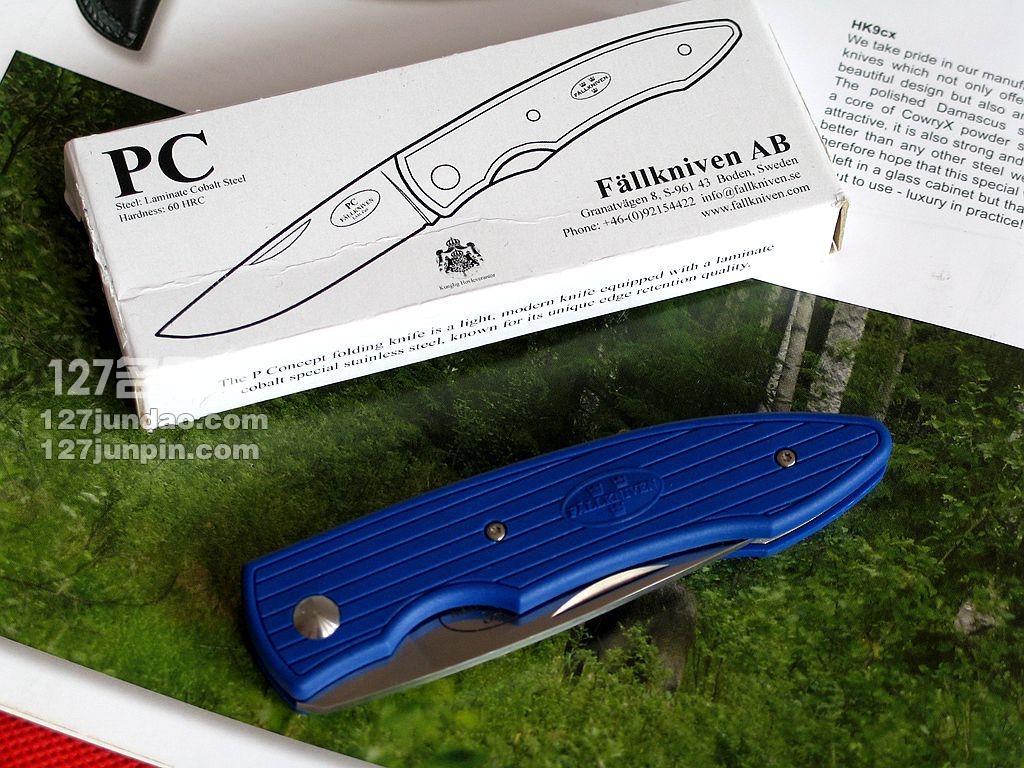 瑞典FK Fallkniven PCrb蓝色轻量版超级折刀 福克尼文名刀 127名品