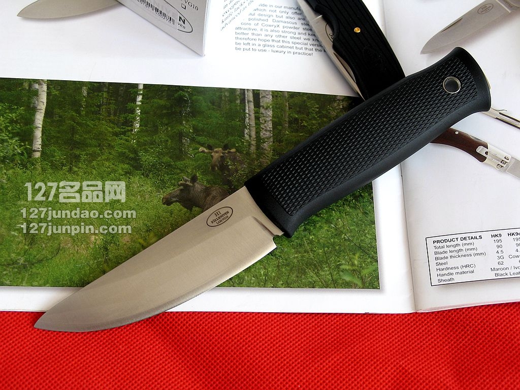 瑞典FK Fallkniven H1猎刀 福克尼文名刀 127名品网