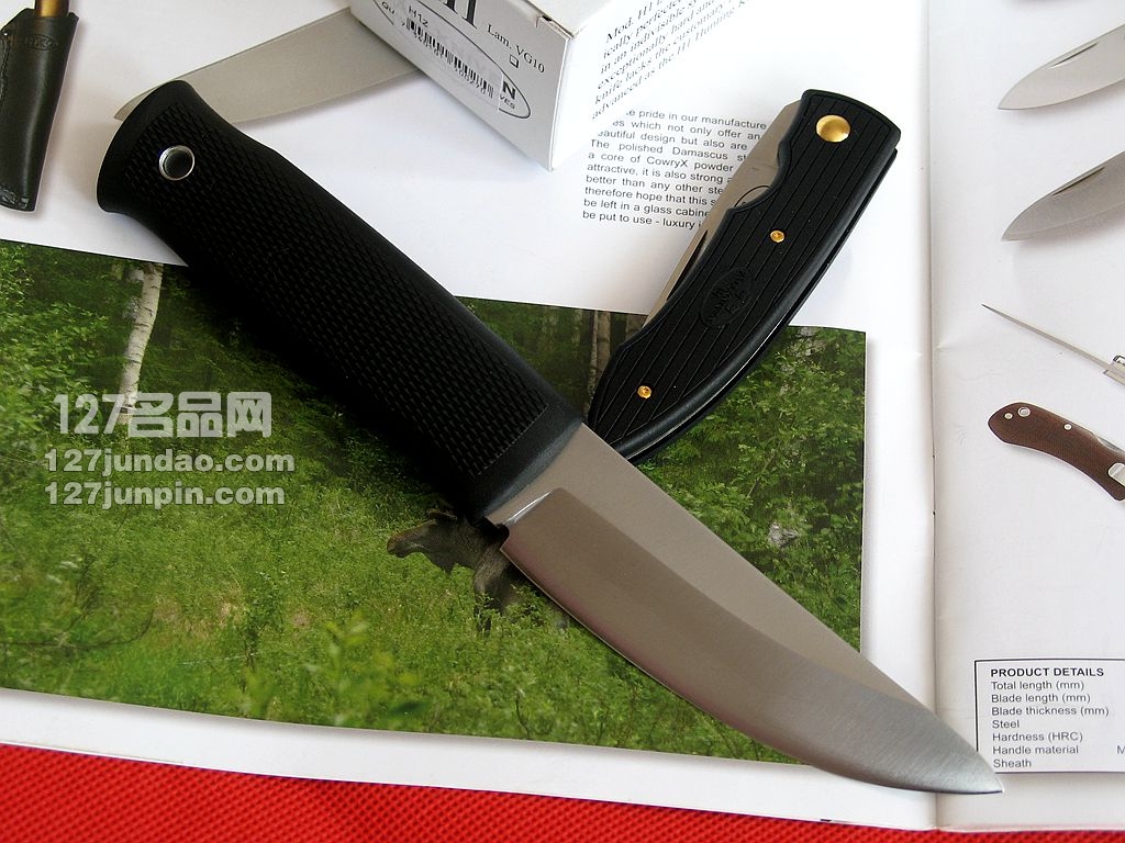 瑞典FK Fallkniven H1猎刀 福克尼文名刀 127名品网