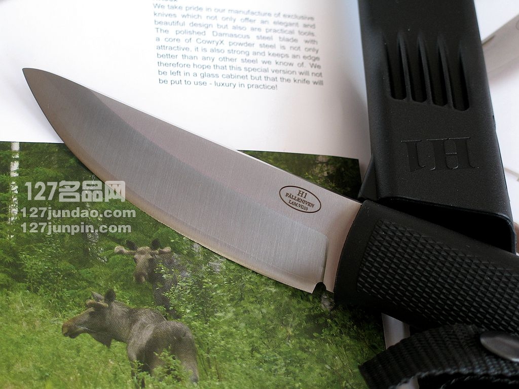 瑞典FK Fallkniven H1猎刀 福克尼文名刀 127名品网