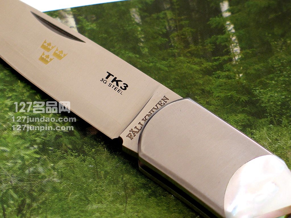 瑞典FK Fallkniven TK3MOP公爵 珍珠贝柄绅士刀 名刀