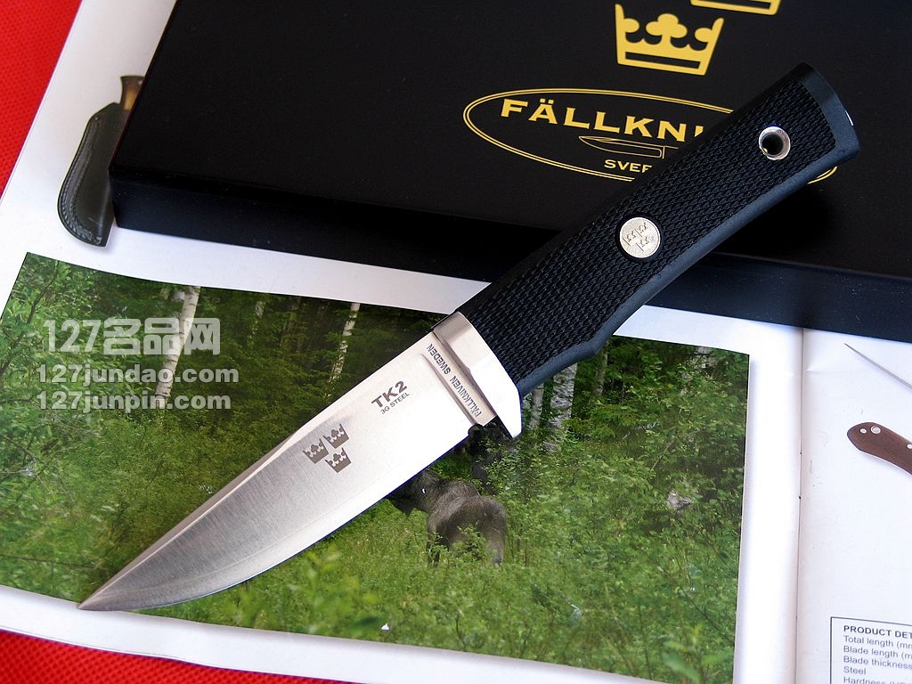 瑞典FK Fallkniven TK2皇家手工刀3G皇家军刀 127名品网