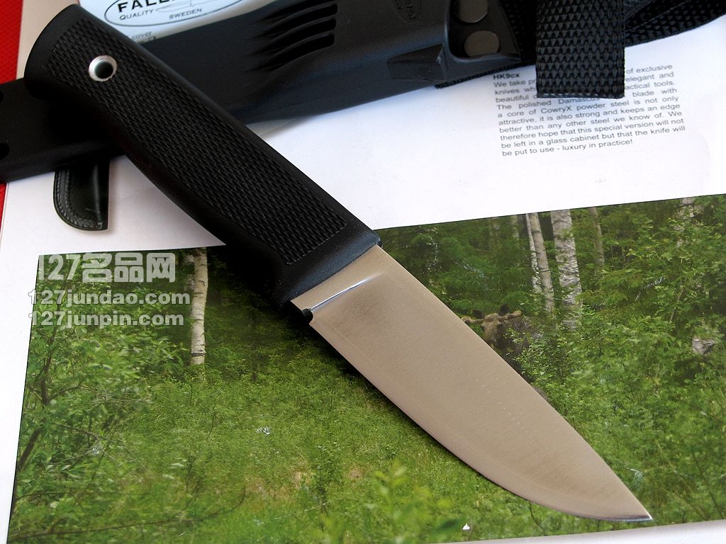 瑞典FK Fallkniven F1Z 子托鞘 瑞典空军生存用刀 飞行员求生刀