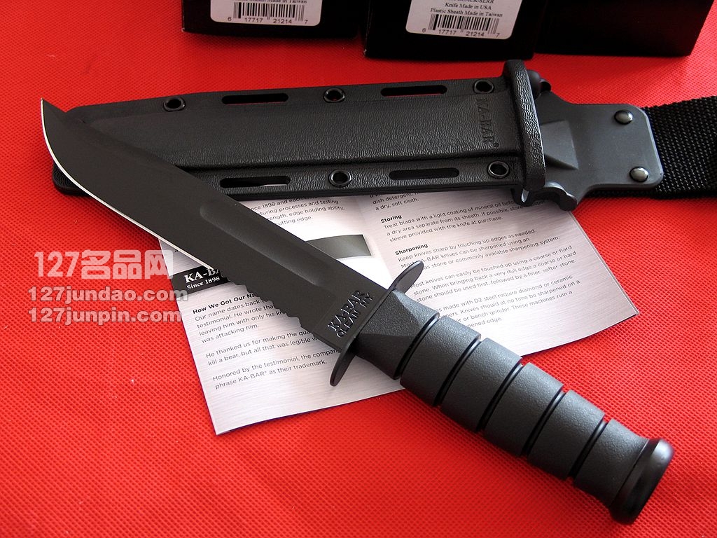 美国卡巴KA-BA 1245经典黑武士战术直刀