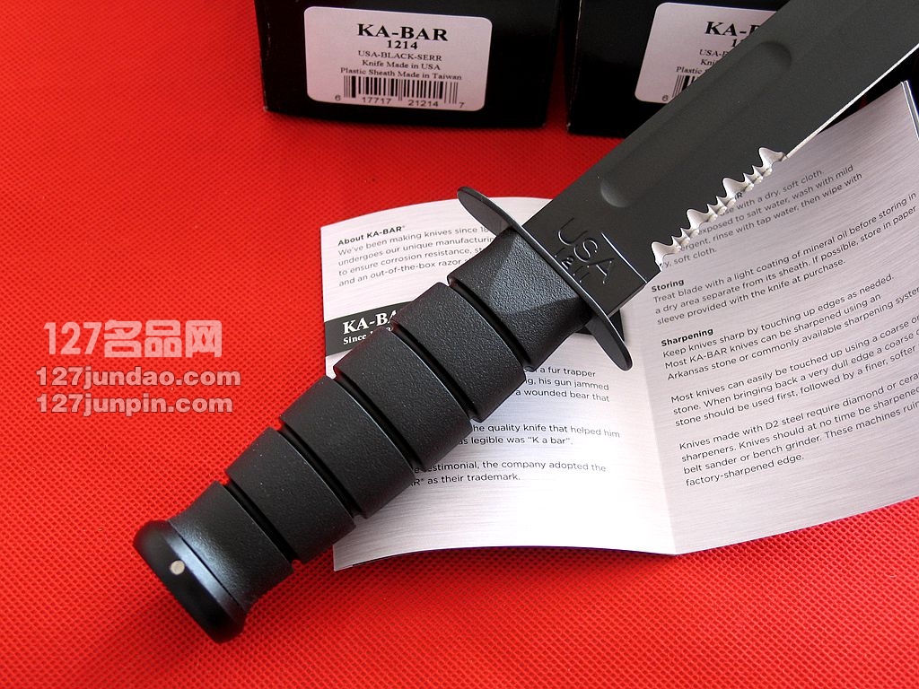 美国卡巴KA-BA 1245经典黑武士战术直刀