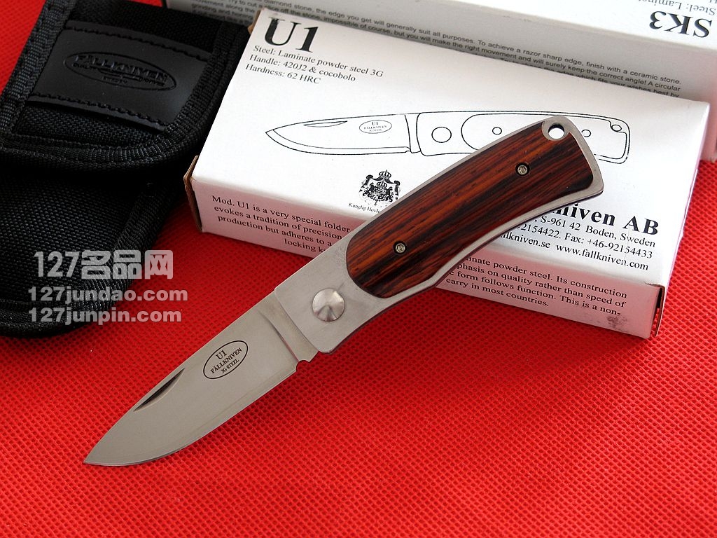 瑞典FK Fallkniven U1绅士折刀3G钢黄檀木柄 名刀 127名品