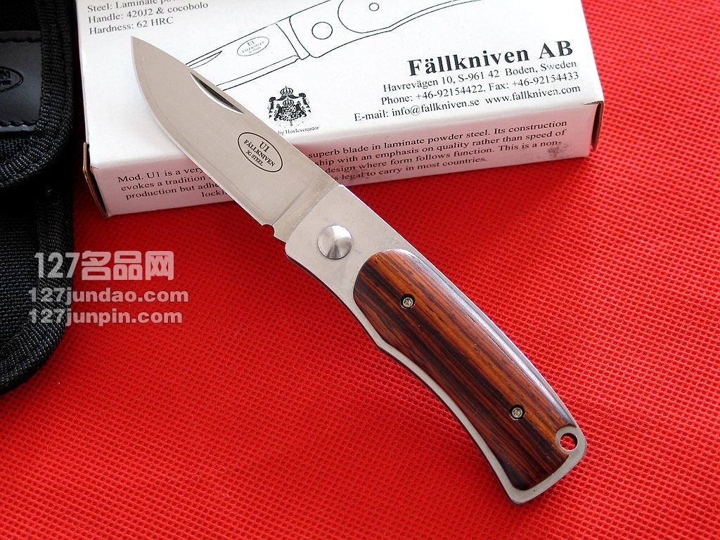 瑞典FK Fallkniven U1绅士折刀3G钢黄檀木柄 名刀 127名品